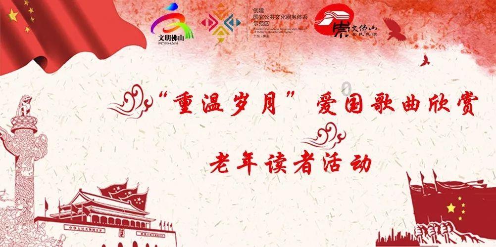 五彩果冻消消乐
