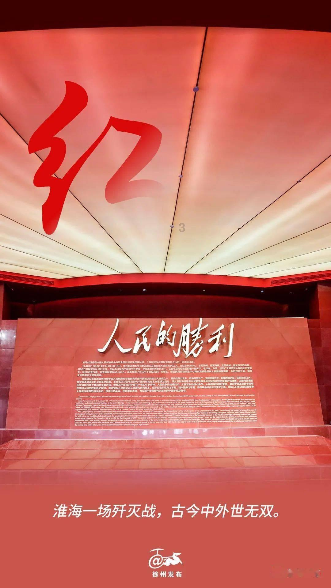 可爱萌女孩装扮